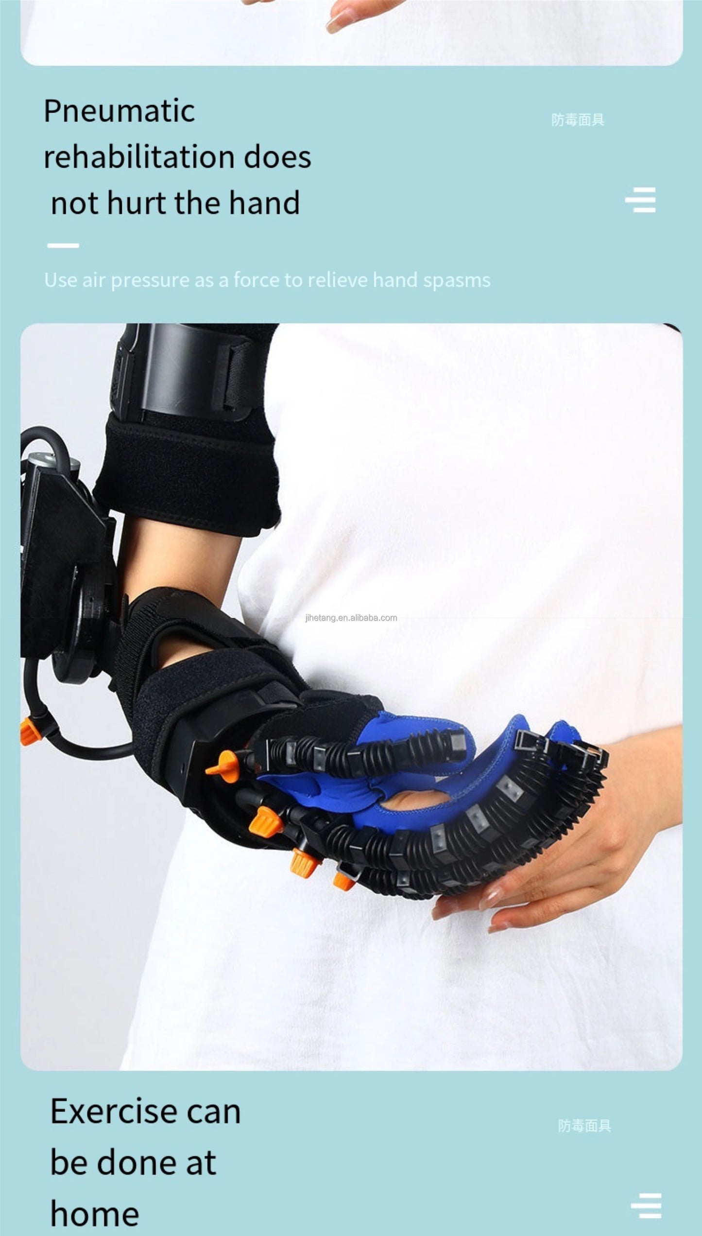 Arm Elbow Joint Multifunctional Combined Rehabilitation Glove Stroke Hemiplegia Cerebral Infarction Flexion Extension Training