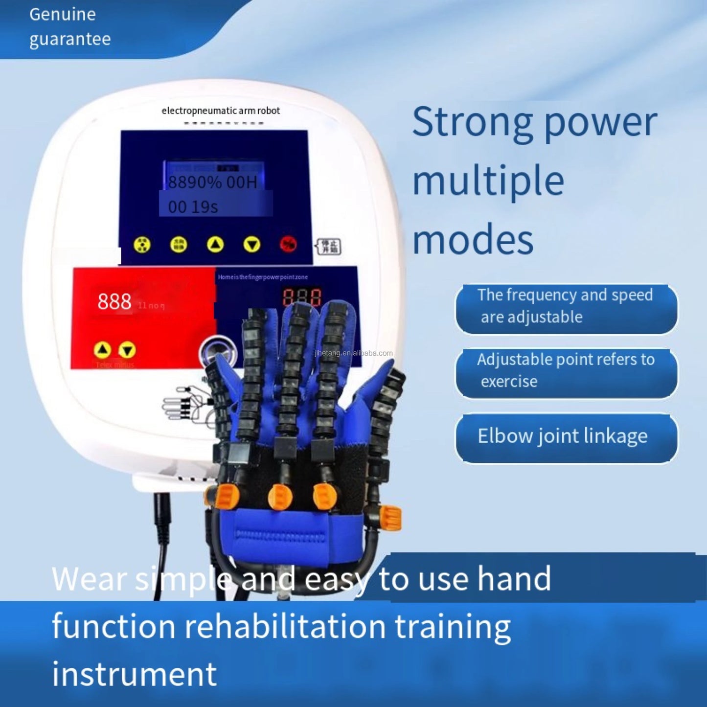 Arm Elbow Joint Multifunctional Combined Rehabilitation Glove Stroke Hemiplegia Cerebral Infarction Flexion Extension Training