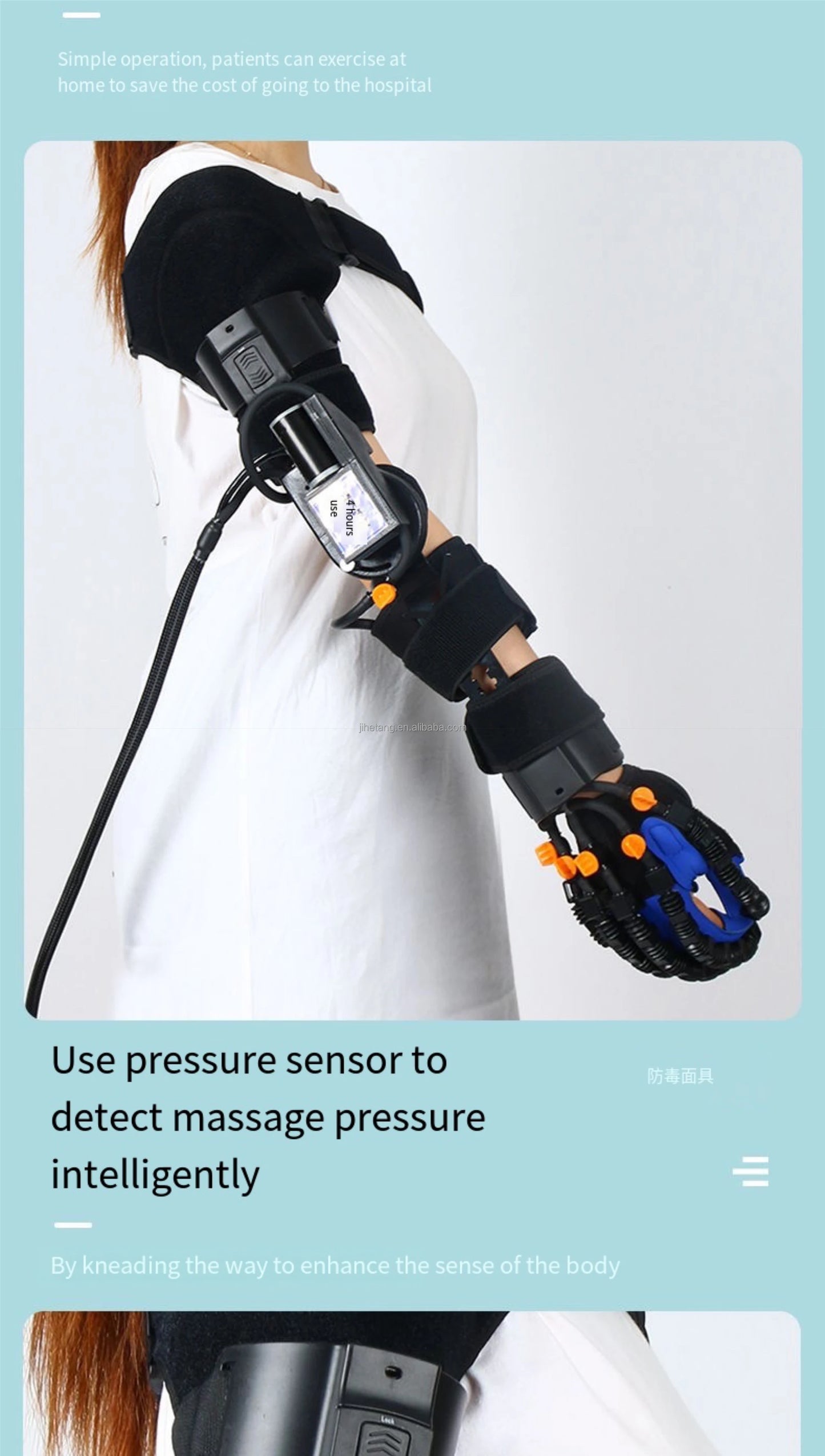 Arm Elbow Joint Multifunctional Combined Rehabilitation Glove Stroke Hemiplegia Cerebral Infarction Flexion Extension Training