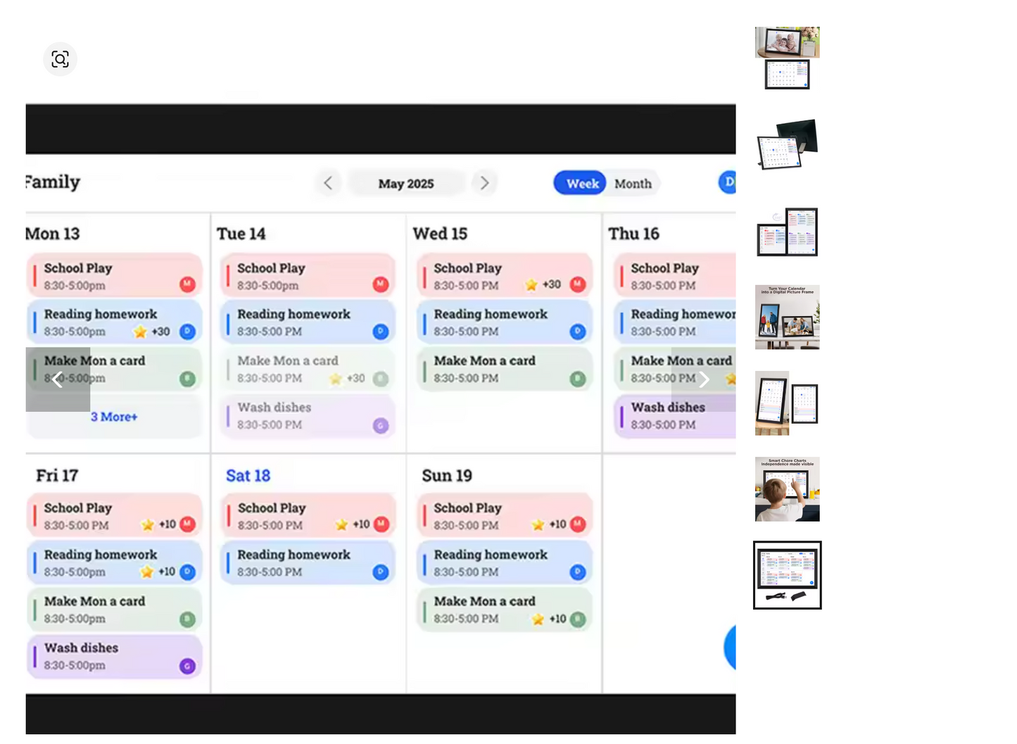 شاشة لمس 10.1" تثبت بمرونة بالمنزل أو بالقسم خطط + إطار صور رقمي متبدّل + تقويم ذكي معززات فورية لانجاز المهام .
